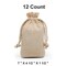 Organic Cotton Muslin Gift Bags with Drawstrings 7 1/2" x 4 1/2" x 1 1/2"